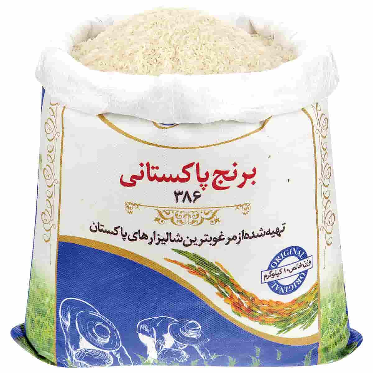 تصویر 3 از قیمت خرید برنج پاکستانی ۳۸۶ کشتی نشان سیلا